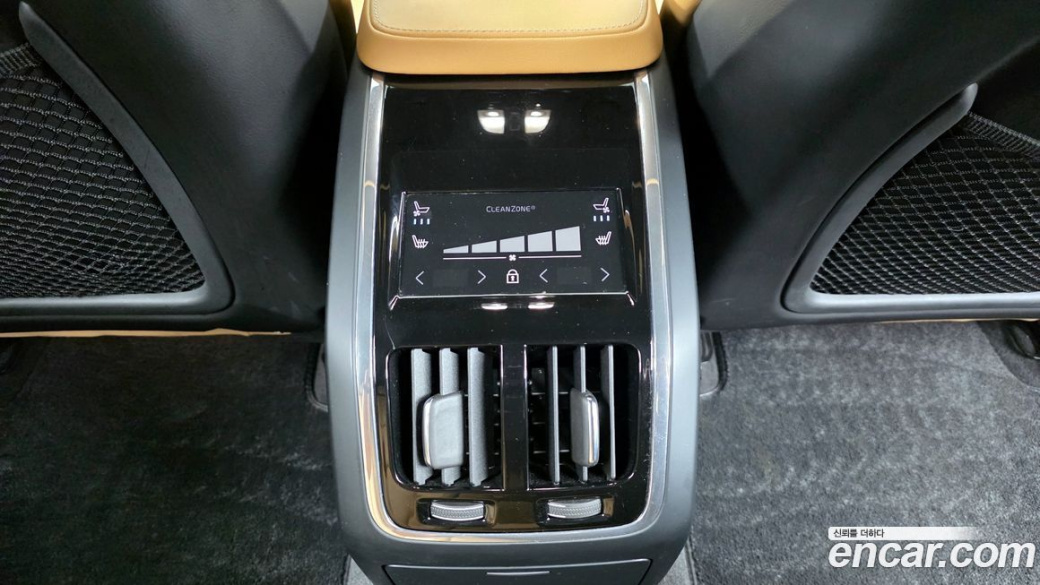 Volvo S90 B6 AWD Ultimate Bright, 2023