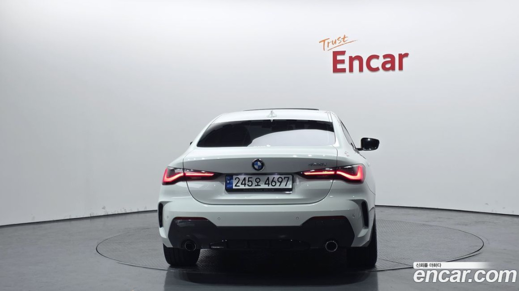 BMW 4-Series 420i M Sport Coupe, 2023