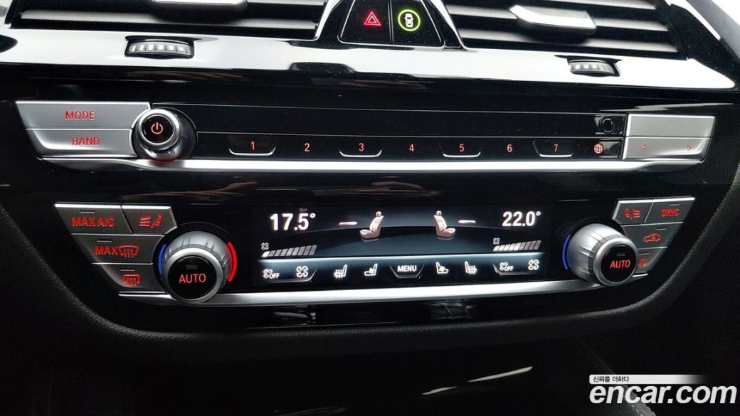 BMW 5-Series 530i M Sport Package, 2022