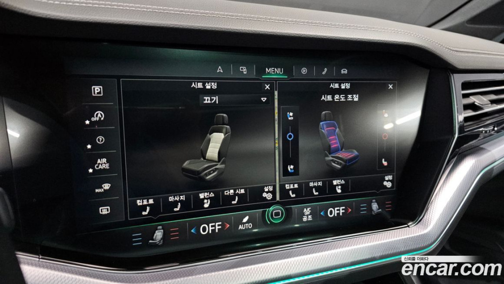 Volkswagen Touareg 3.0 TDI R-Line, 2023
