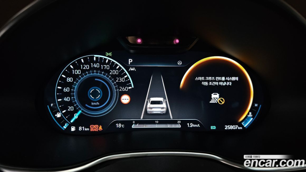 Genesis G80 Gasoline 2.5 Turbo AWD, 2023