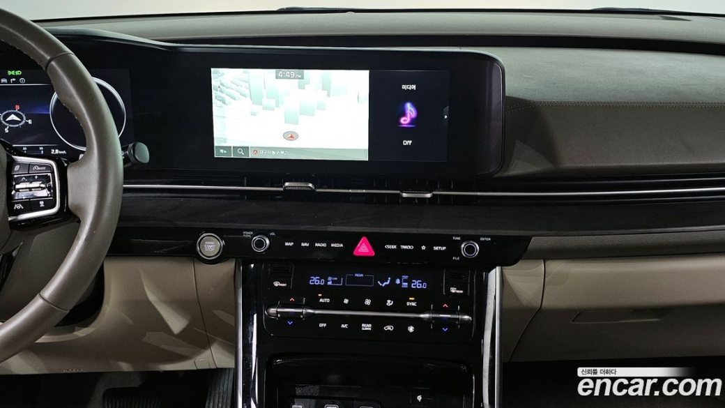 Kia Carnival 7-Seater Signature, 2023