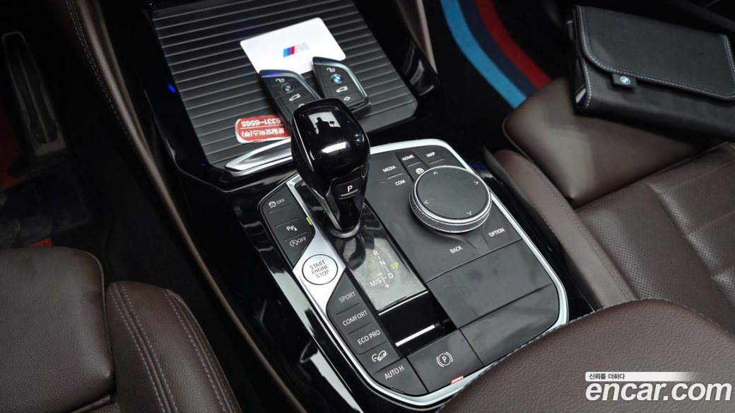 BMW X4 xDrive20i M Sports Pro, 2022