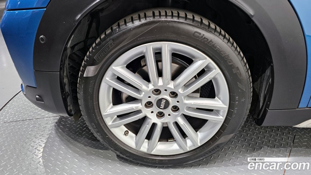 Mini Countryman Classic Plus Launch Pack, 2023