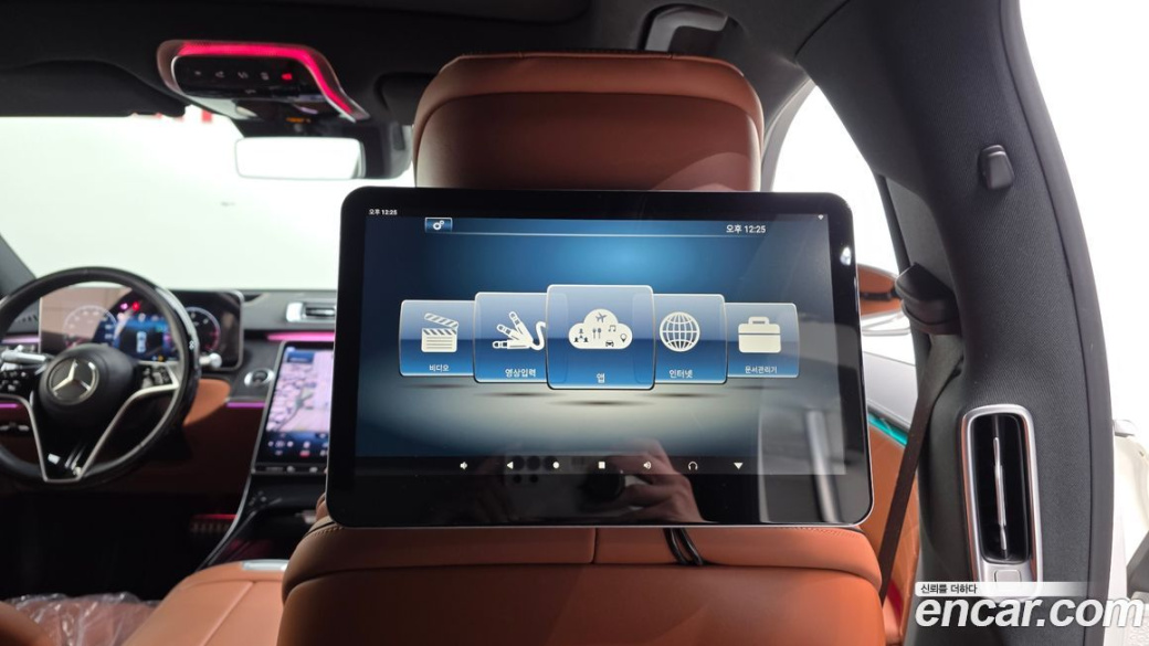 Mercedes-Benz S-Class S400 d 4MATIC, 2022