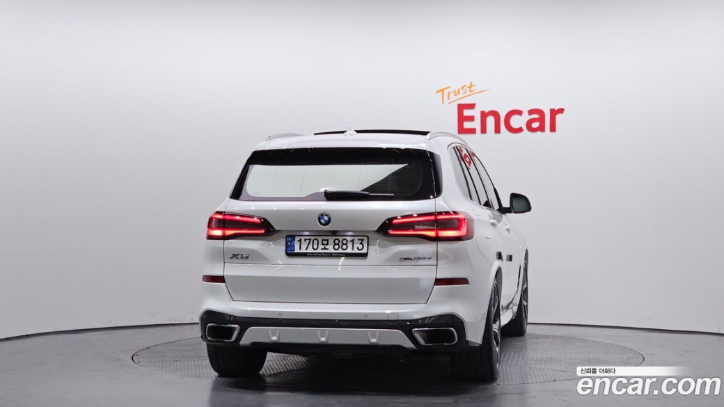 BMW X5 xDrive 30d M Sport, 2023