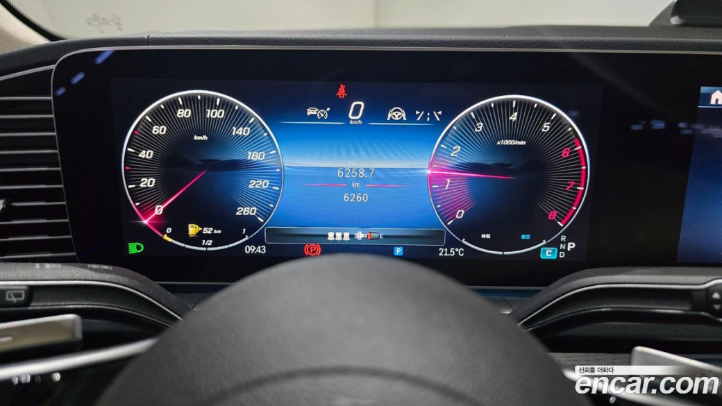 Mercedes-Benz GLE-Class GLE450 4MATIC, 2025