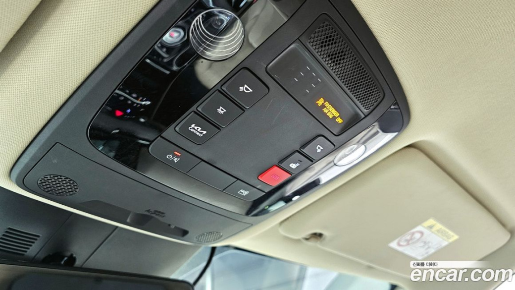 Kia Carnival 9-Seater Signature, 2022