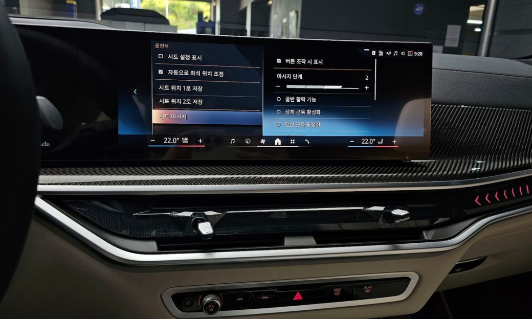 BMW X7 xDrive 40i M Sport 7STR, 2026