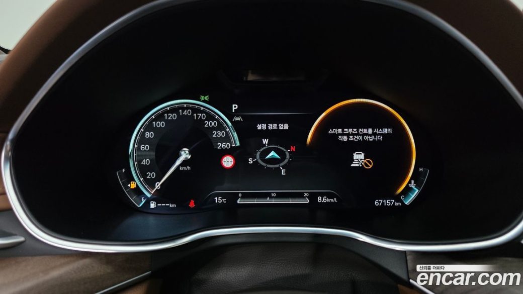Genesis G80 Gasoline 2.5 Turbo 2WD, 2023