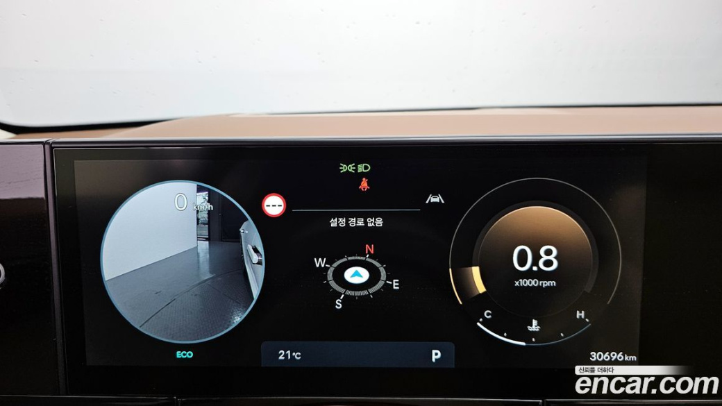 Hyundai Grandeur 2,5 Gasoline 2WD, 2023