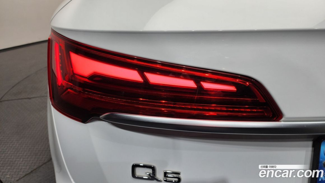 Audi Q5 45 TFSI Quattro Premium, 2022