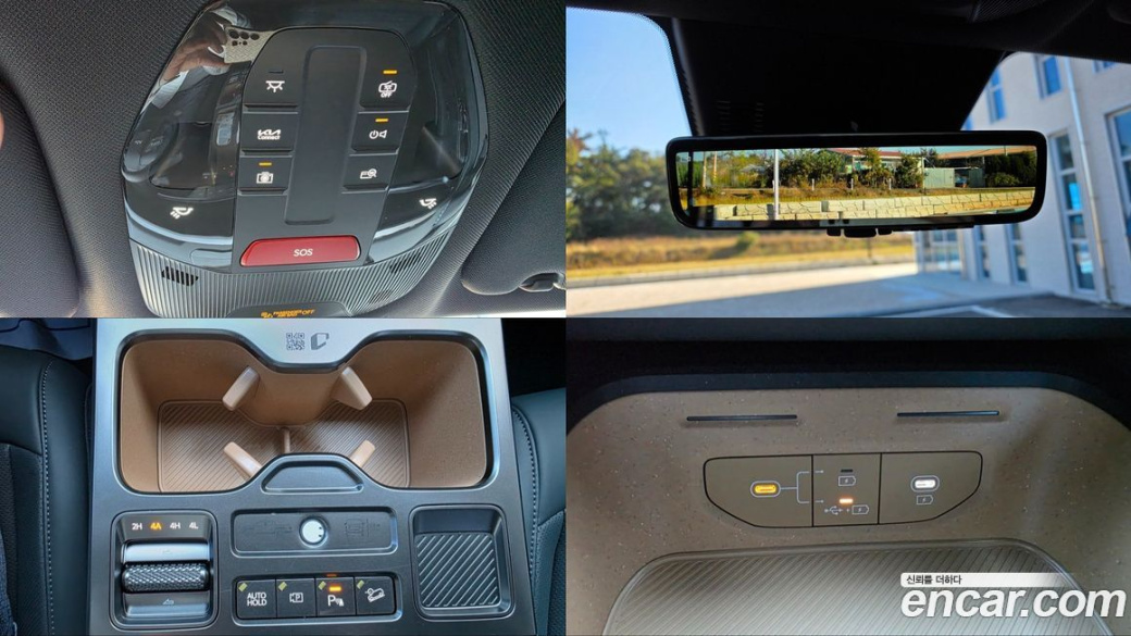 Kia Tasman 2.5T Gasoline 4WD, 2026