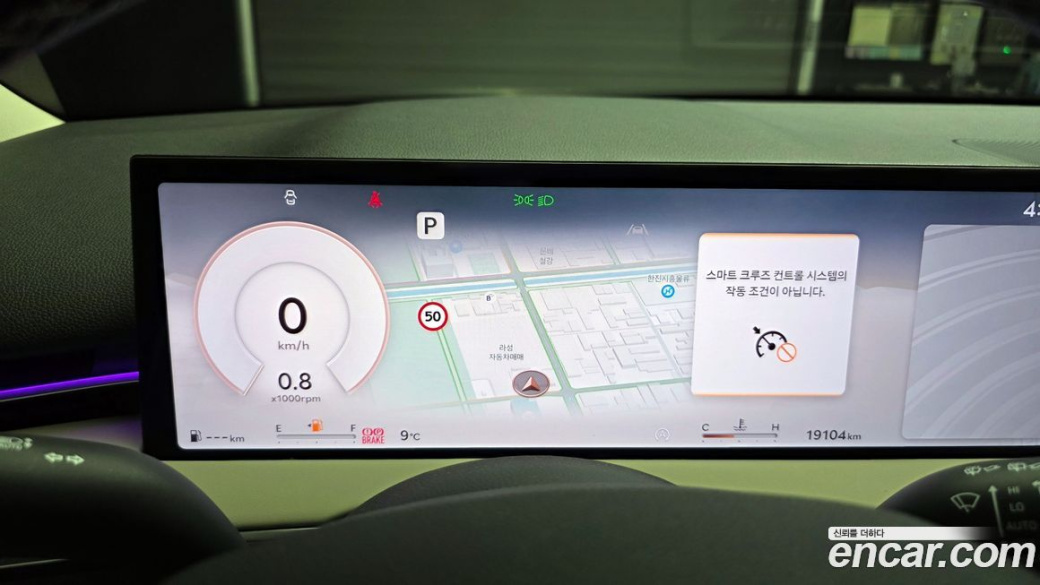 Genesis GV70 2.5T Gasoline 2WD, 2025