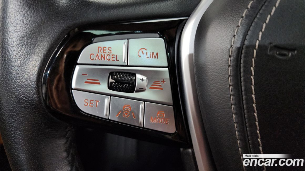 BMW 5-Series 520i Luxury, 2022