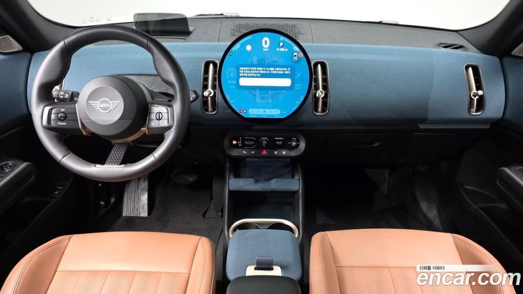 Mini Countryman ALL4 Favoured, 2024