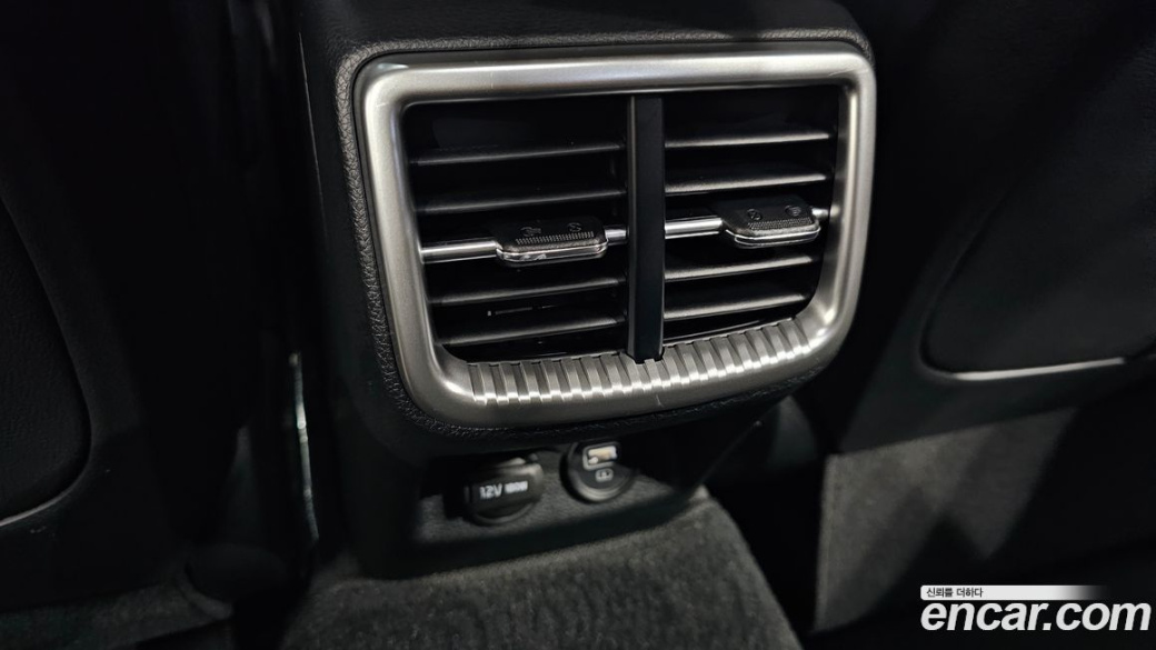 Kia K5 2.0, 2023