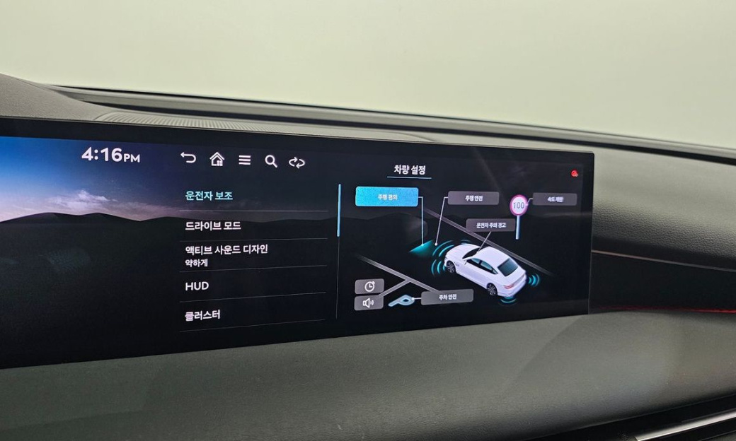Genesis G80 Gasoline 2.5 Turbo 2WD, 2025