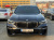 BMW X5 M50i, 2022