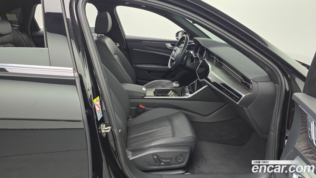 Audi A6 45 TFSI Quattro Premium, 2023