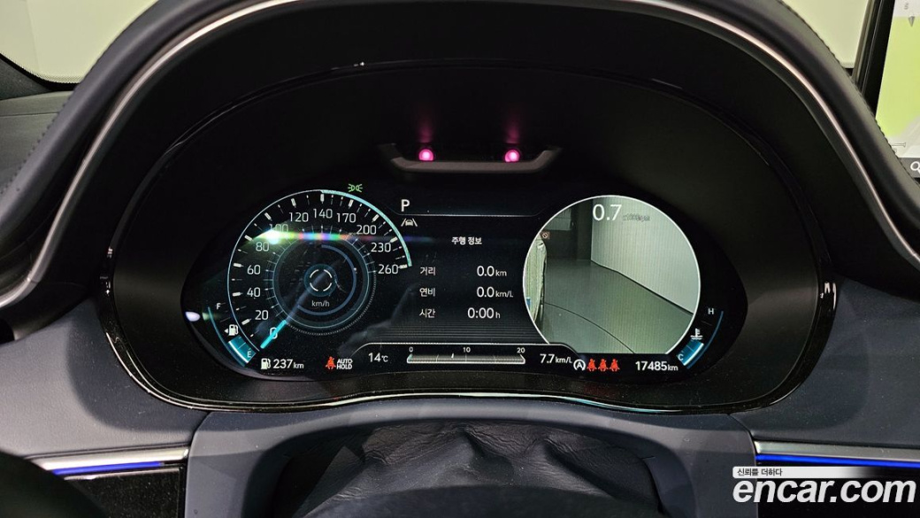 Genesis GV70 2.5T Gasoline AWD, 2023