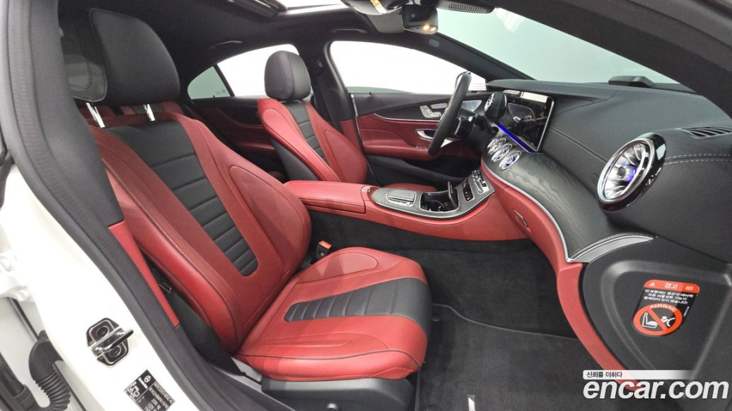 Mercedes-Benz CLS-Class CLS300d 4MATIC, 2023
