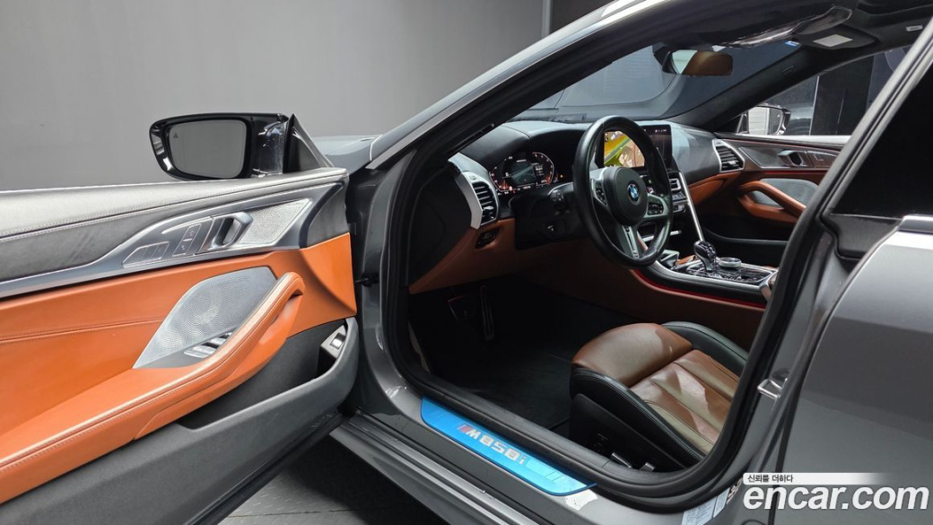 BMW 8-Series M850i xDrive Gran Coupe, 2023