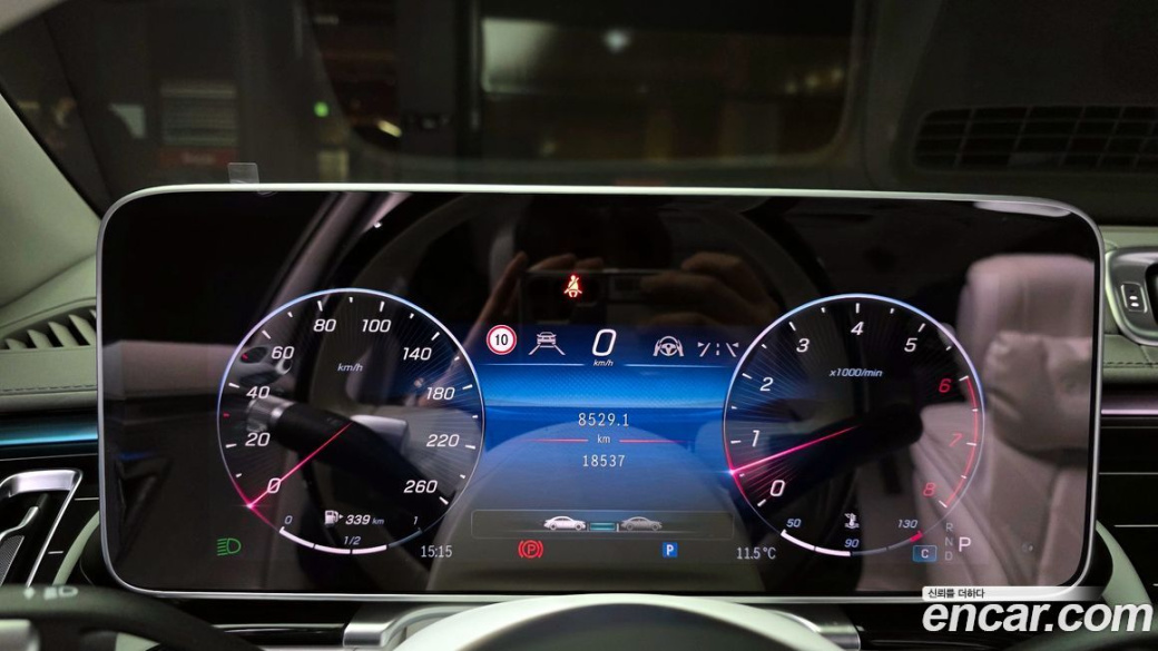 Mercedes-Benz S-Class Maybach S680 4MATIC Edition100, 2022