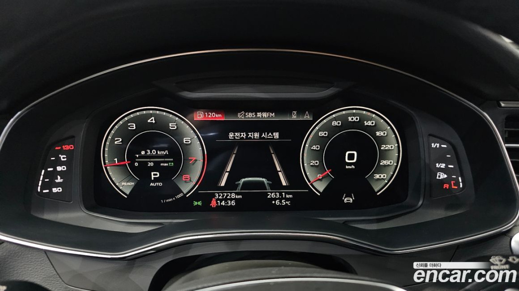Audi A6 45 TFSI Quattro Premium, 2022