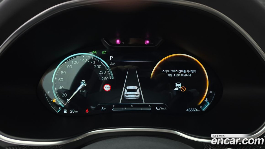 Genesis G80 Gasoline 2.5 Turbo AWD, 2022