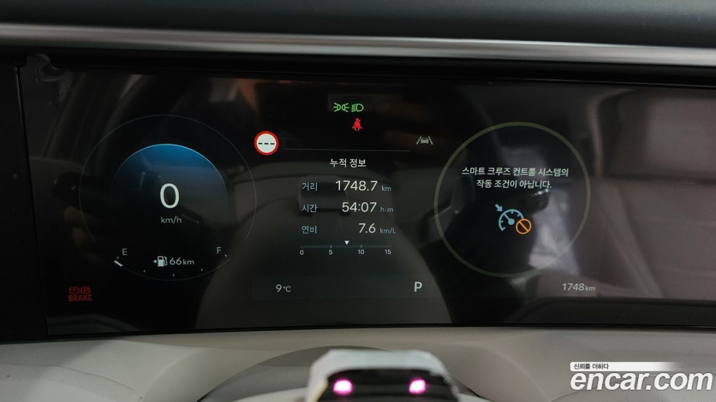 Hyundai Palisade Gasoline 2.5T 4WD 9-Seater, 2026