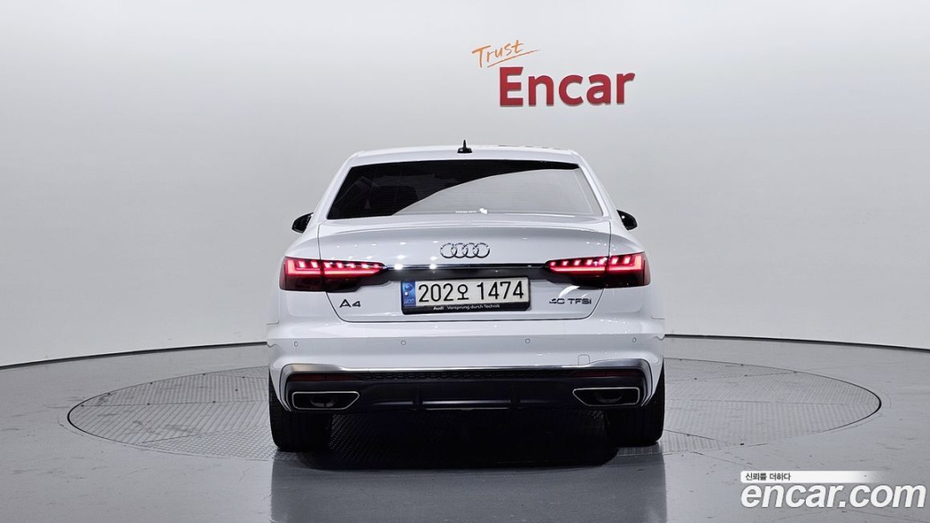 Audi A4 40 TFSI Premium, 2023