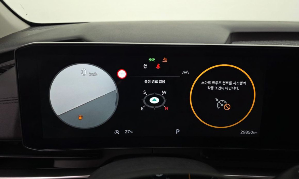 Kia Carnival 9-Seater Prestige, 2024