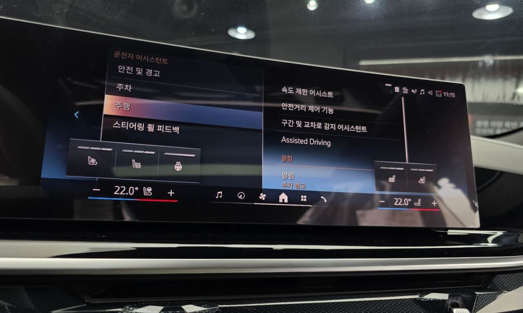 BMW X6 xDrive40i M Sport, 2026