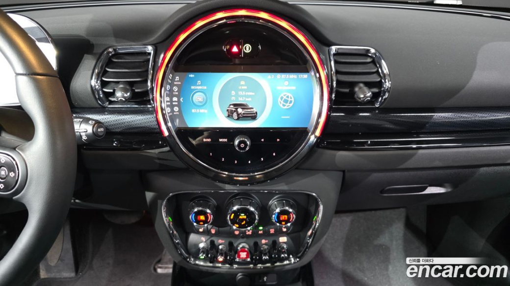 Mini Clubman Classic, 2024