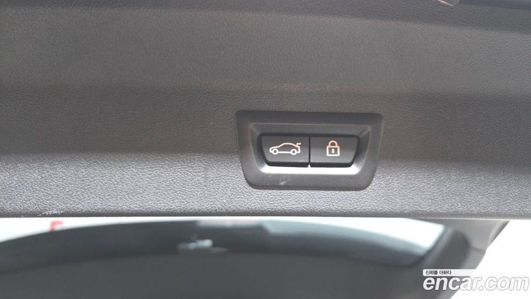 BMW X3 xDrive 20i M Sport, 2023