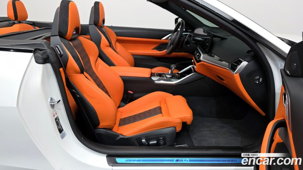 BMW M4 M4 Convertible Competition M xDrive, 2024