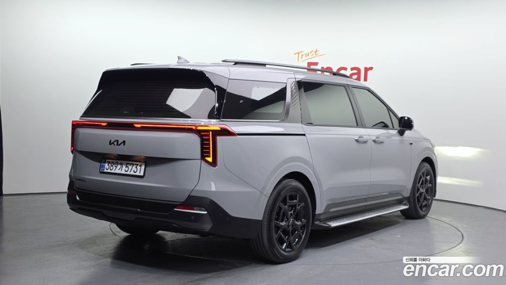 Kia Carnival 9-Seater Gravity, 2025