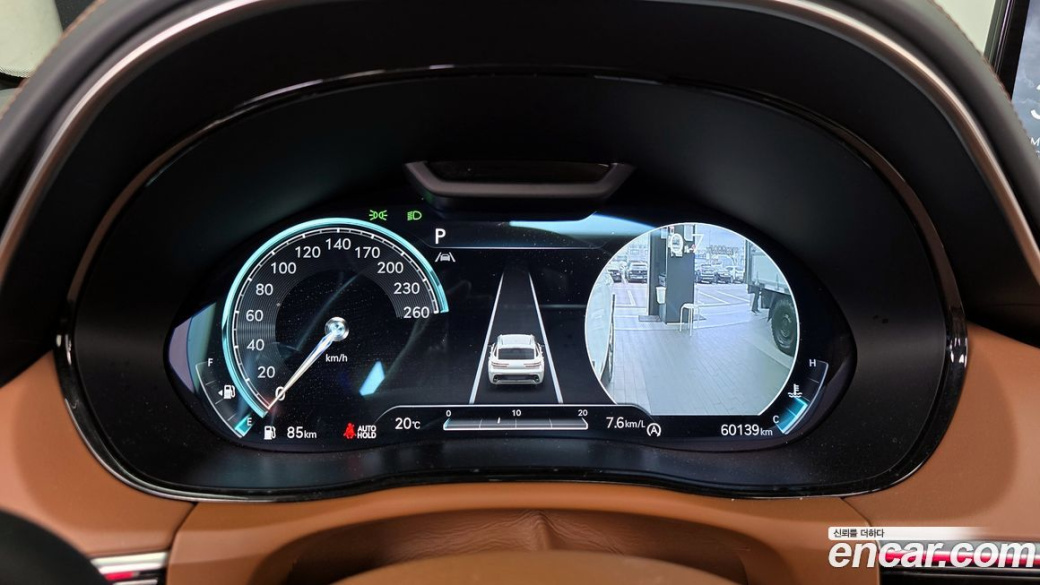 Genesis GV70 2.5T Gasoline AWD, 2024