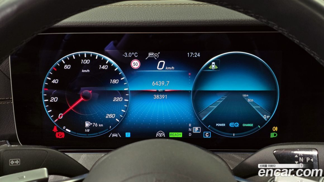Mercedes-Benz E-Class E350 4MATIC Exclusive, 2023