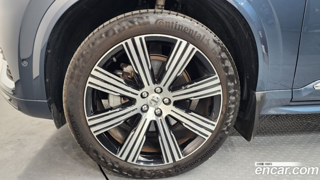 Volvo XC90 B6 Ultimate Bright, 2023