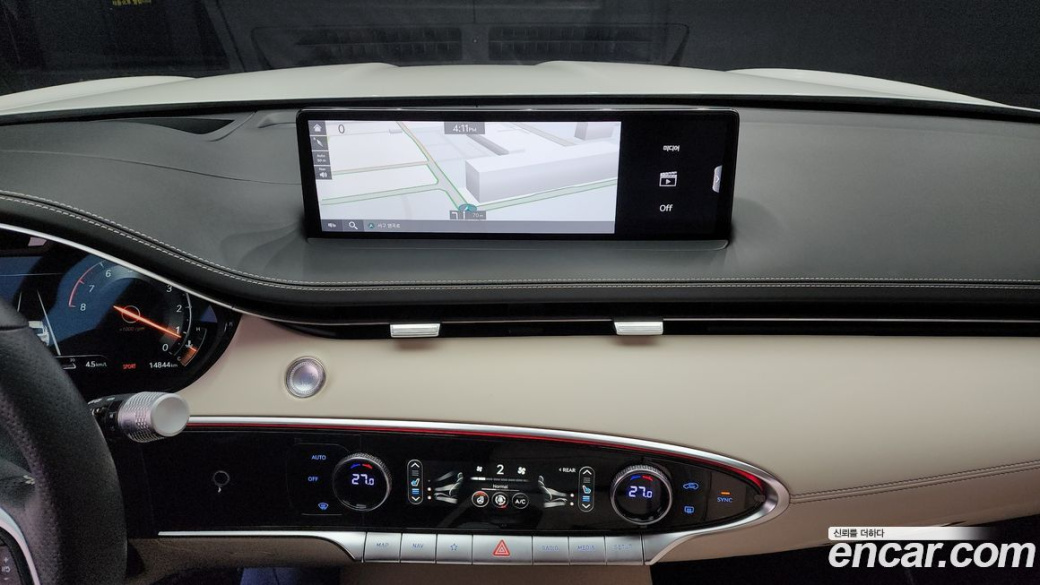 Genesis GV70 2.5T Gasoline AWD, 2023