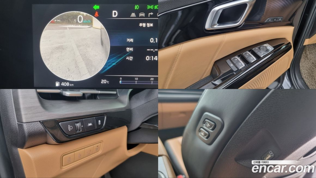 Kia Carnival 7-Seater Signature, 2022
