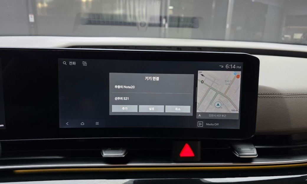 Kia Carnival 9-Seater Signature, 2025