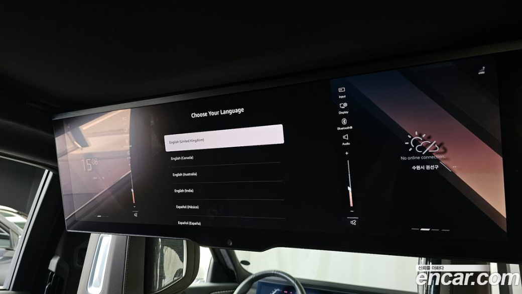 BMW 7-Series 740i sDrive M Sport, 2023