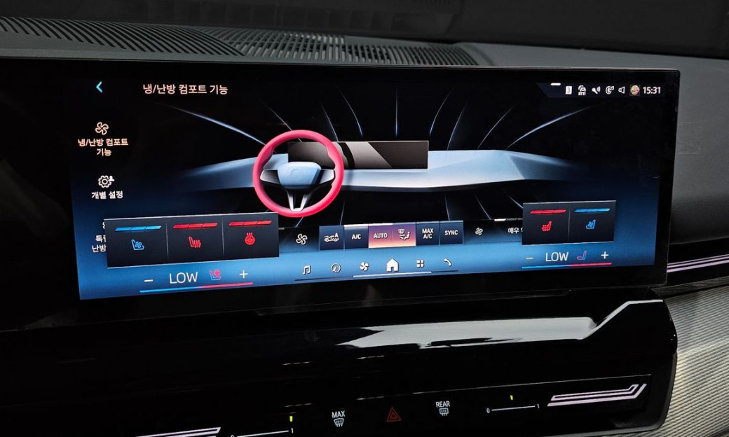 BMW 5-Series 520i Special Edition, 2024