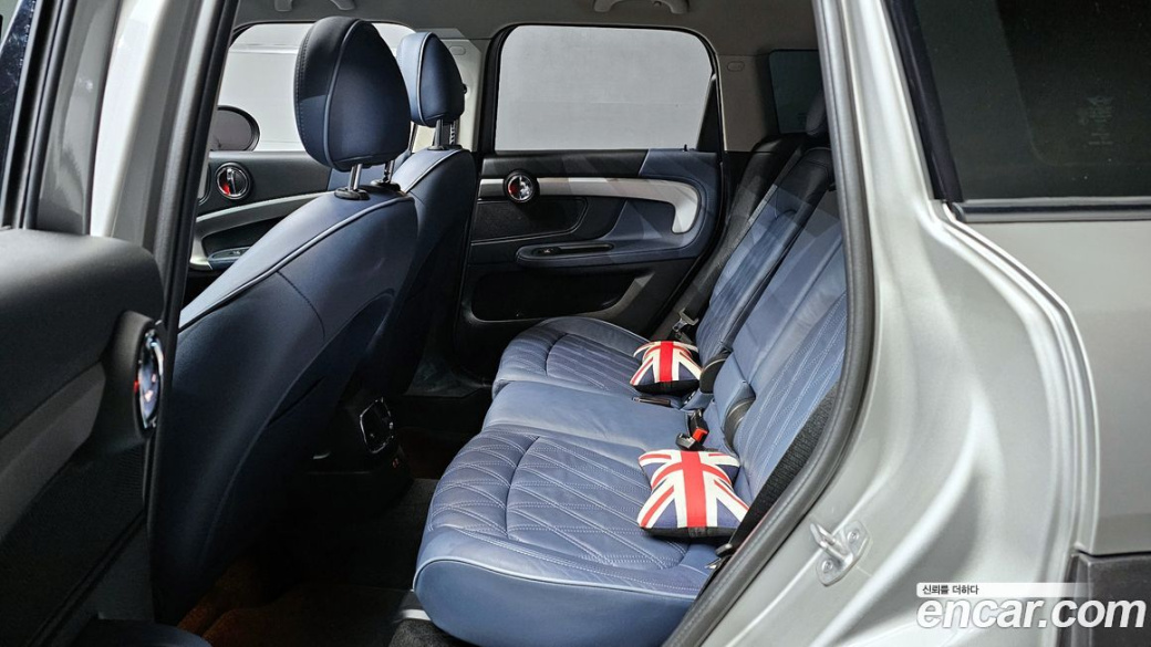 Mini Countryman ALL4 Classic Launch Pack, 2023