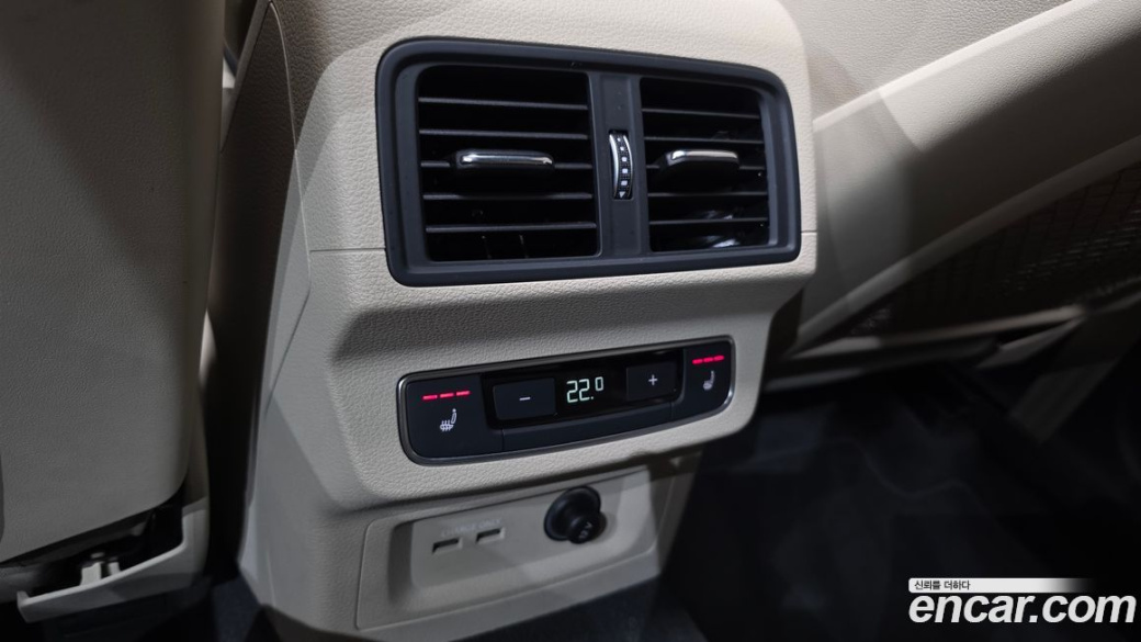Audi Q5 45 TFSI Quattro Premium, 2023