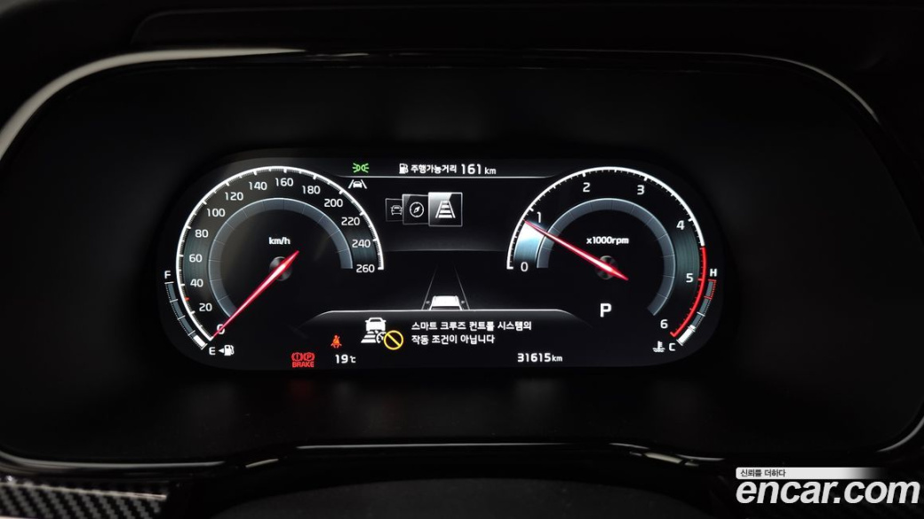 Kia Mohave Diesel 3.0 4WD 7-Seater, 2022