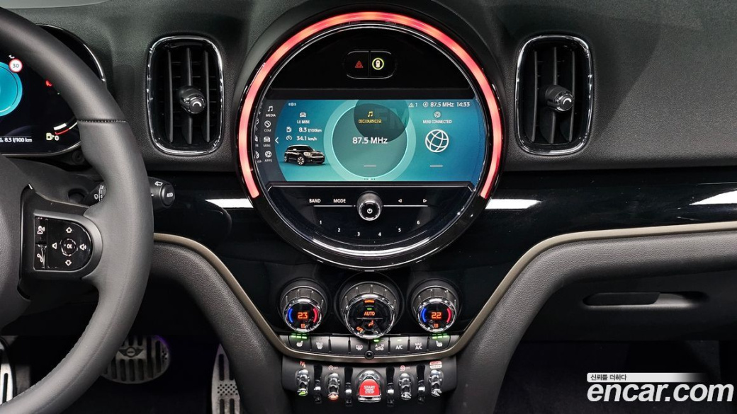 Mini Countryman Classic, 2023